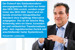 Entwurf des Gebäudemodernisierungsgesetzes (GModG): Bayerische Ingenieurekammer-Bau und Bundesingenieurkammer äußern deutliche Kritik